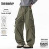 Men's American Style Pleated Cargo Parachute Pants
