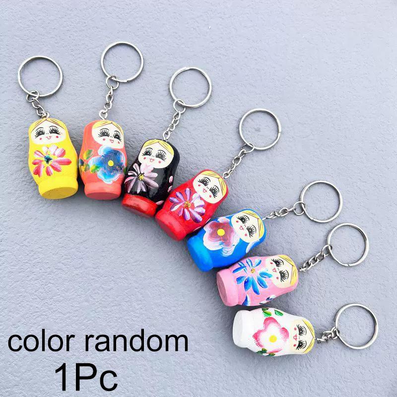 

1 шт. Русские матрешки Случайный цвет Держатель для ключей Милые брелоки Подвеска Кольца для ключей Матрешка Деревянная