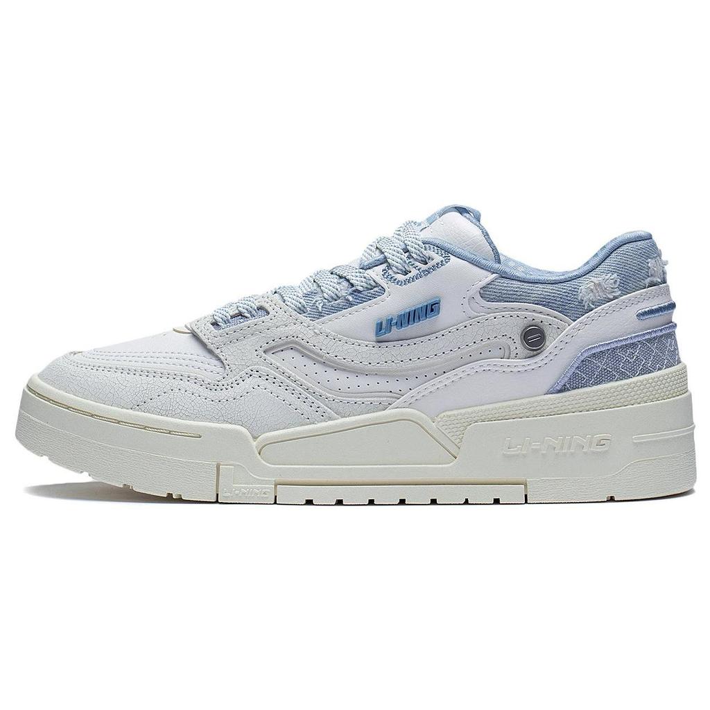Li Ning 001 BTC Prm Textile, Synthetic Leather, Split Cow Leather Comfortable Abrasion Resistant Breathable Low top AGCT004-1
