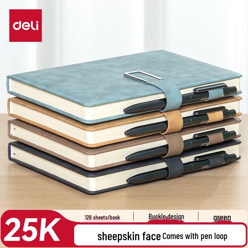 Deli 25K Leather Notebook