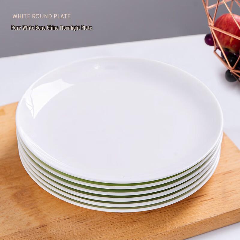 Danshi Zhiyuan Jingdezhen Pure White Moonlight Bone China Plates