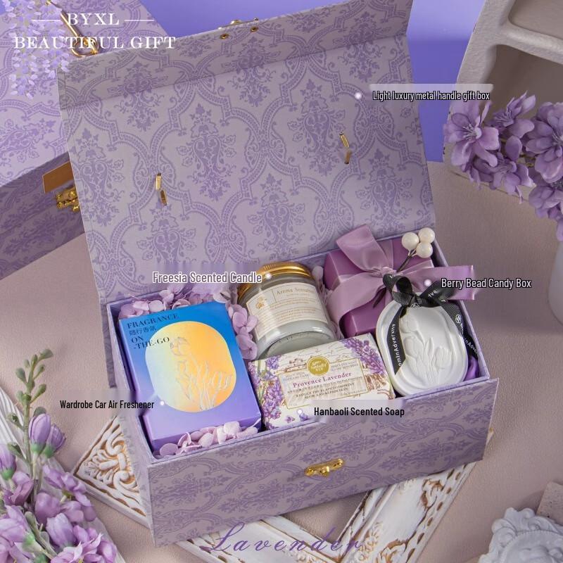 Ailan Huijia WJ Elegant Glass Cup Gift Set Purple Luxury Gift Box 12