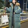 Latest Down Cotton-padded Jacket Womens Winter Korean Version of The Long and Large Size Bread Clothes Relaxed Fit Cotton-padded Padded Padded Jacket