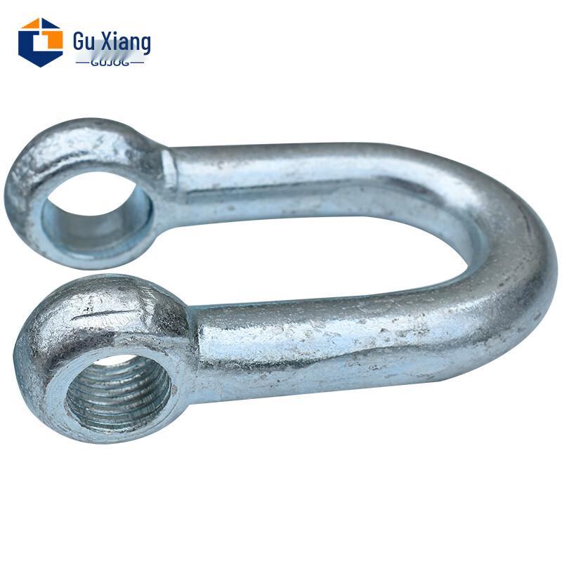 GB Standard Galvanized Straight Shackle