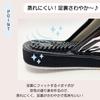Healthy Sanrio Animal Design SAHS004 Hello Size Japanese-made Sandals, (Black Kitty, 25.0 cm)