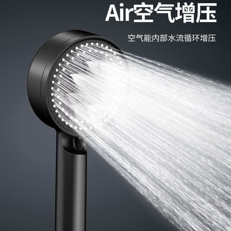 Pressurized shower nozzle set Household shower Super Yuba bath water heater Shower head Pressurized hose bathroom