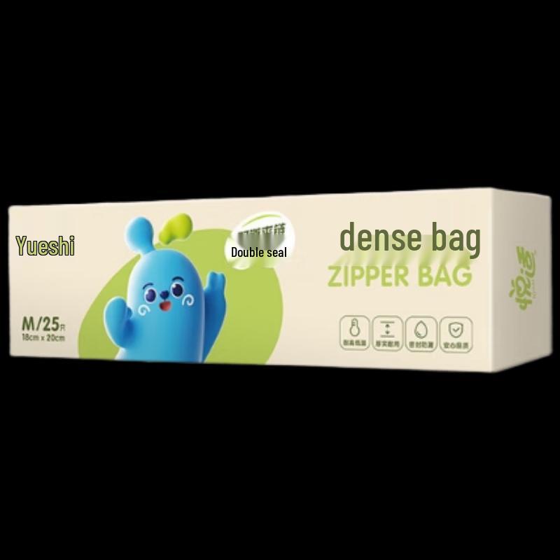 

Yueshi Double Zip-Lock Food Storage Bags