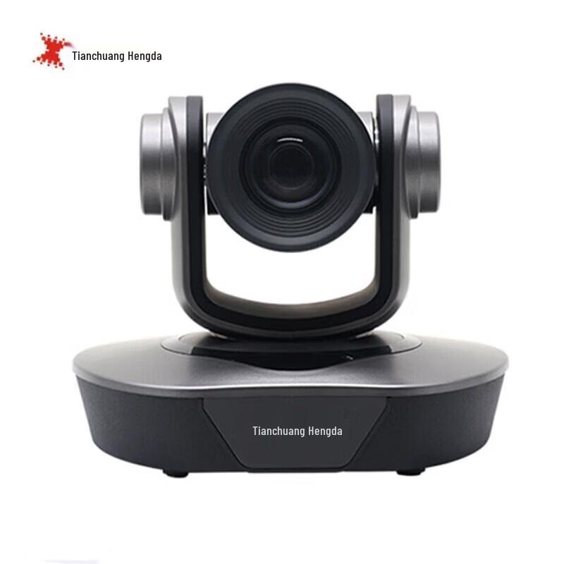 TCHD Video TC-610U3 1080P HD Conference Camera (CN version)