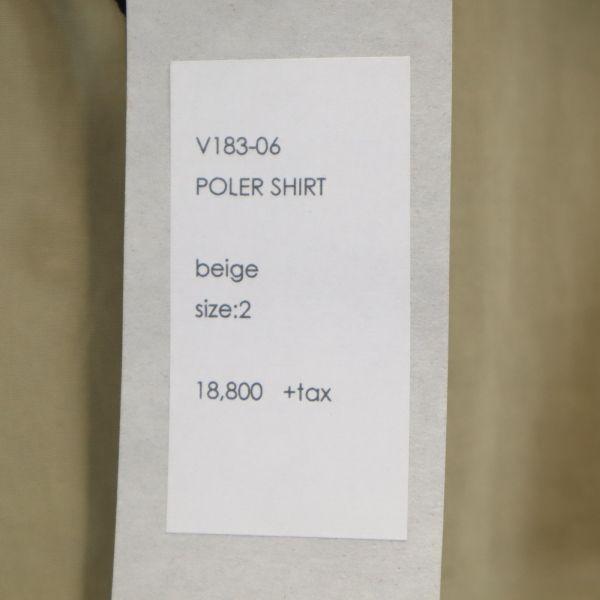 Unused VAST222 18AW Made In Japan Long Sleeve Polar Shirt 2 Beige Men's Used