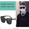 Men's GM New Sunglasses Fashionable Little Ghost Sunglasses Ladies Personality Large Frame Sunglasses