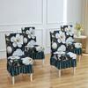 Four Seasons Printed Chair Cover One-piece Dining Chair Cover One-piece Dust Cover All-inclusive Elastic Skirt Household Chair Cover