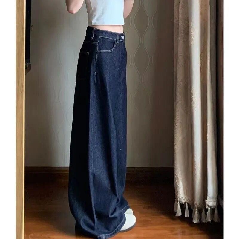 Dark blue small wide-leg jeans women's summer retro loose and thin high-waisted straight casual floor-mopping trousers