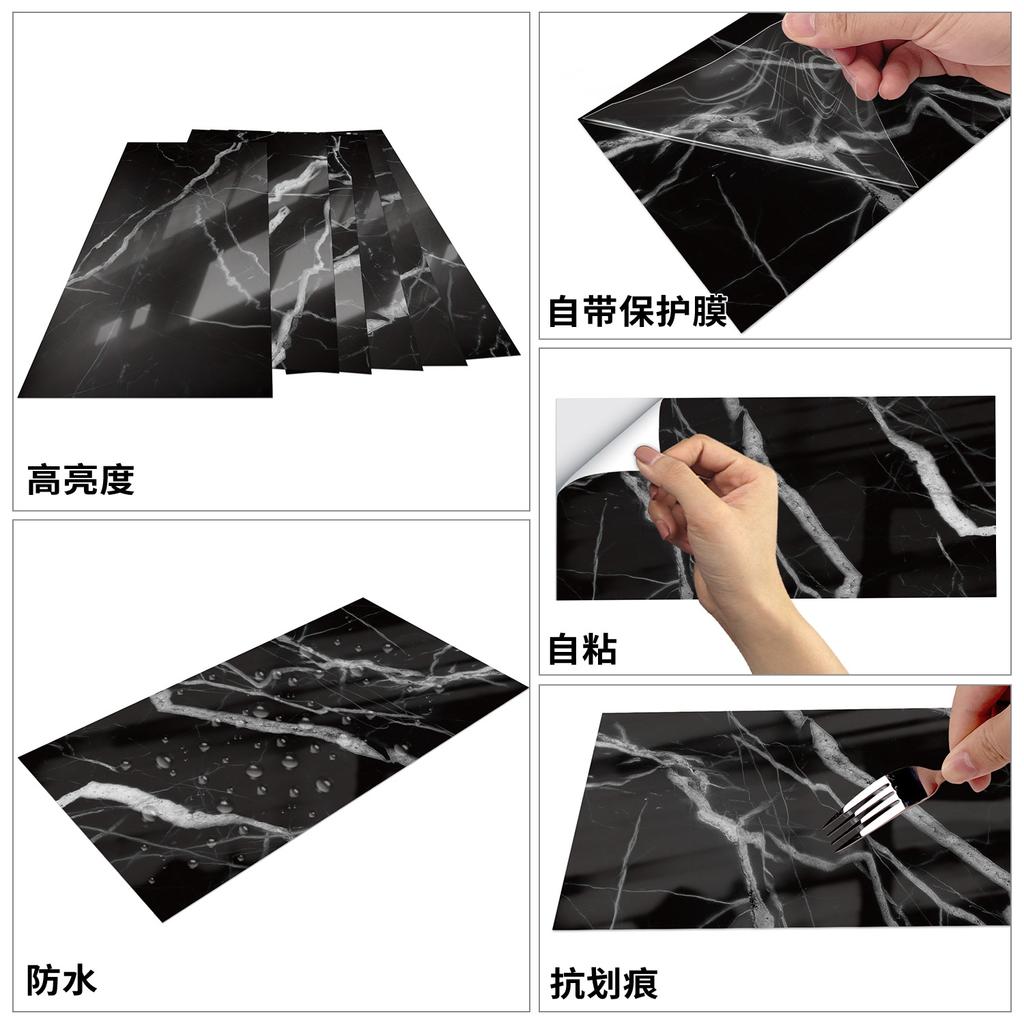 Marble Pattern Glossy Tile Wall Sticker Self-Adhesive Living Room Bathroom Renovation Wall Decoration Waterproof And Moisture-Proof Wallpaper