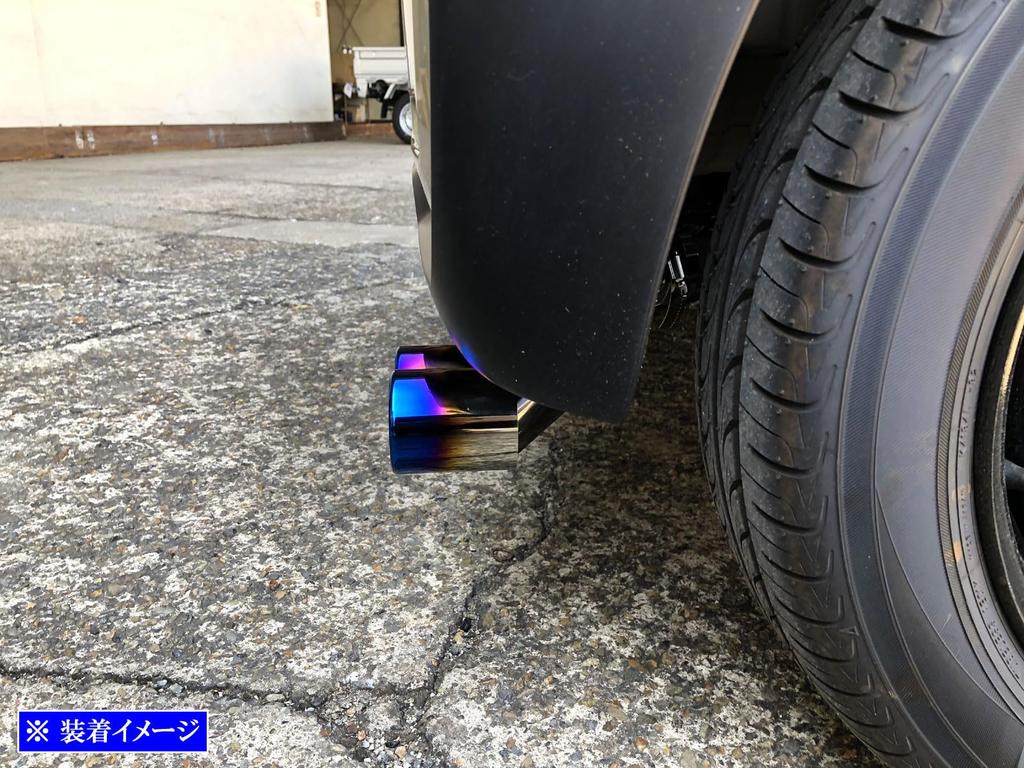 BRIGHTZ Stainless Steel Dual Exhaust Muffler for Joy Cutter, Blue, N-BOX JF5/JF6 (F5, F6, 5, 6) [MUF-CUT-005]