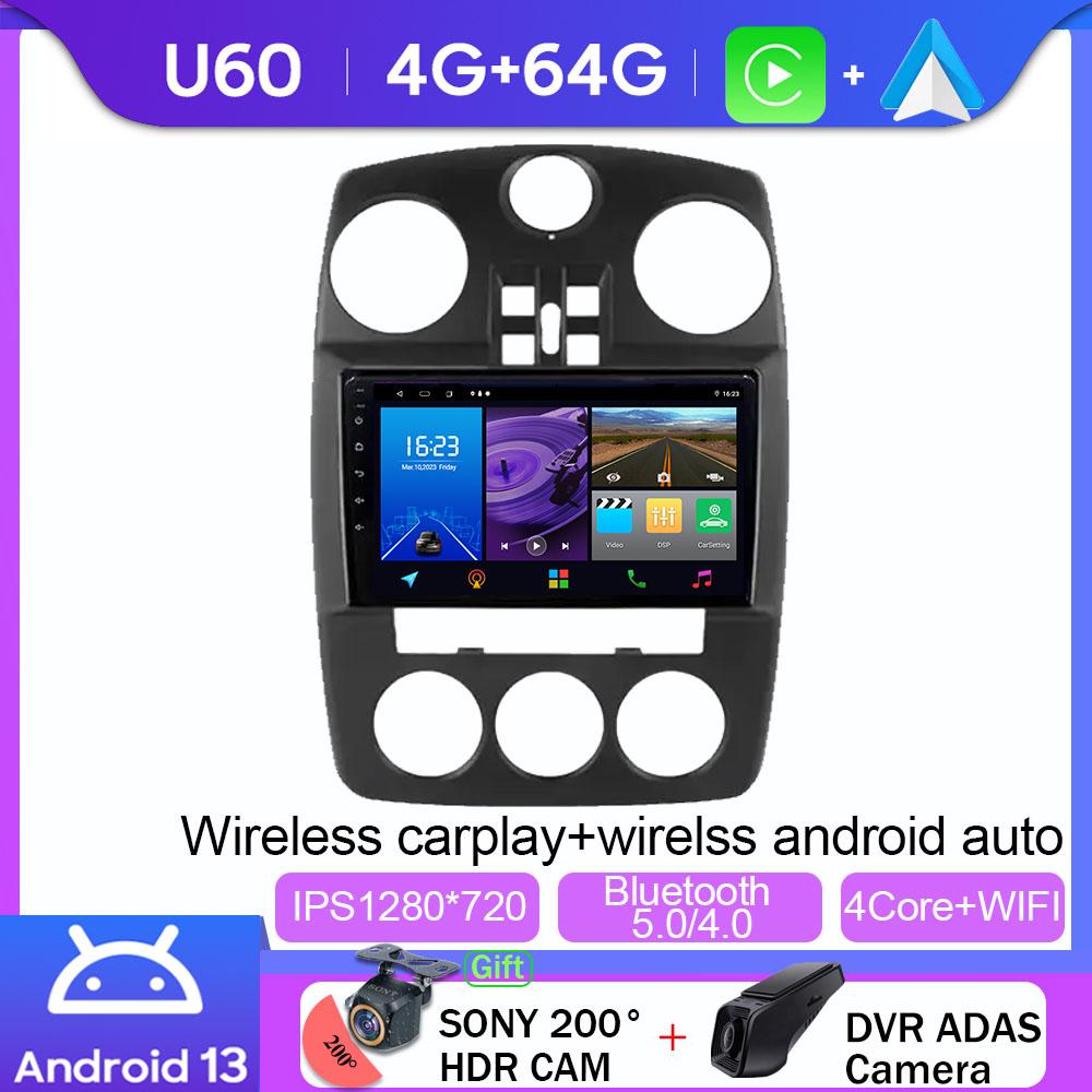 7862 For Chrysler PT Cruiser 2007-2009 Video Player Carplay  Autoradio Multimedia Android Auto 4G WIFI Car Radio No 2din DVD