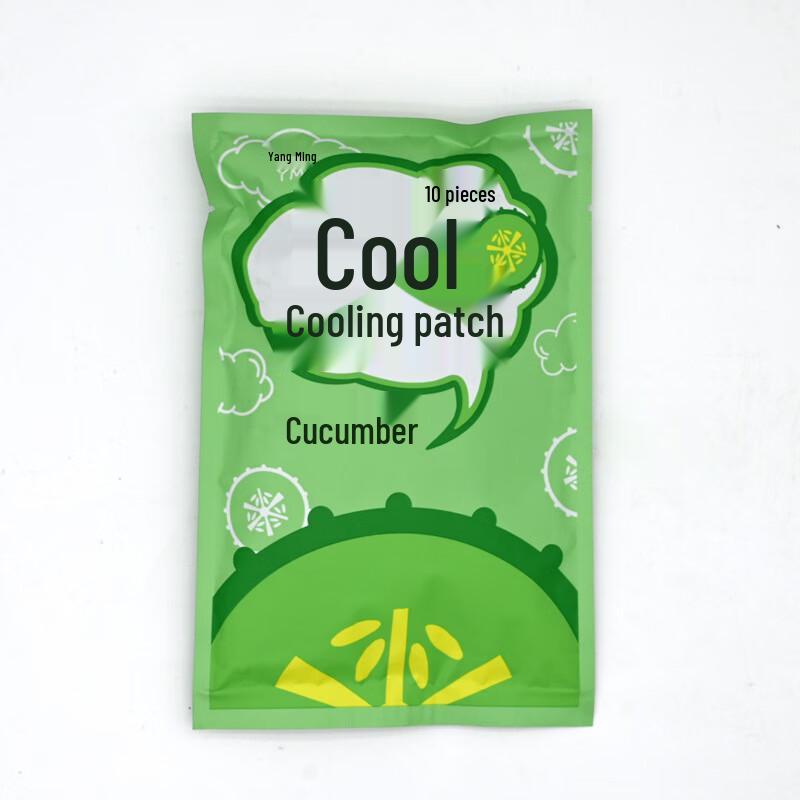Yuzhuxun Cooling Gel Patches