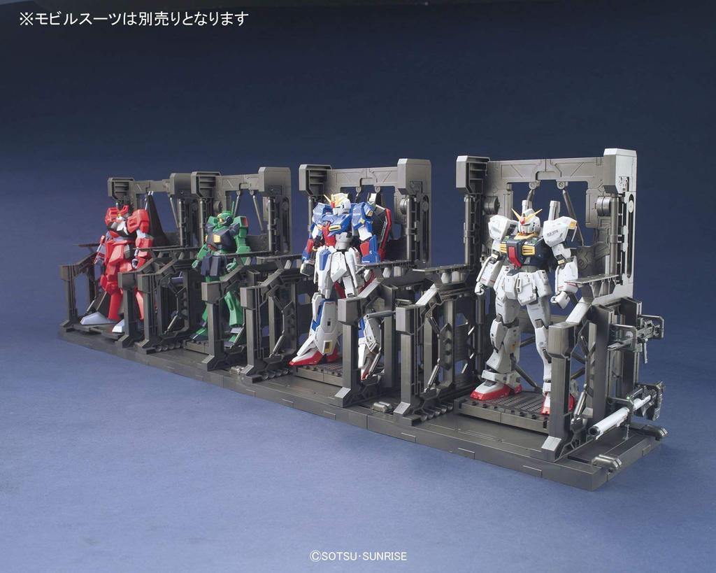 Builders Parts 1/144 System Base 001 (Gunmetal)