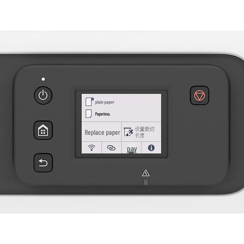 Canon TC-5210 A1 Desktop Plotter CN plug (adapter included)