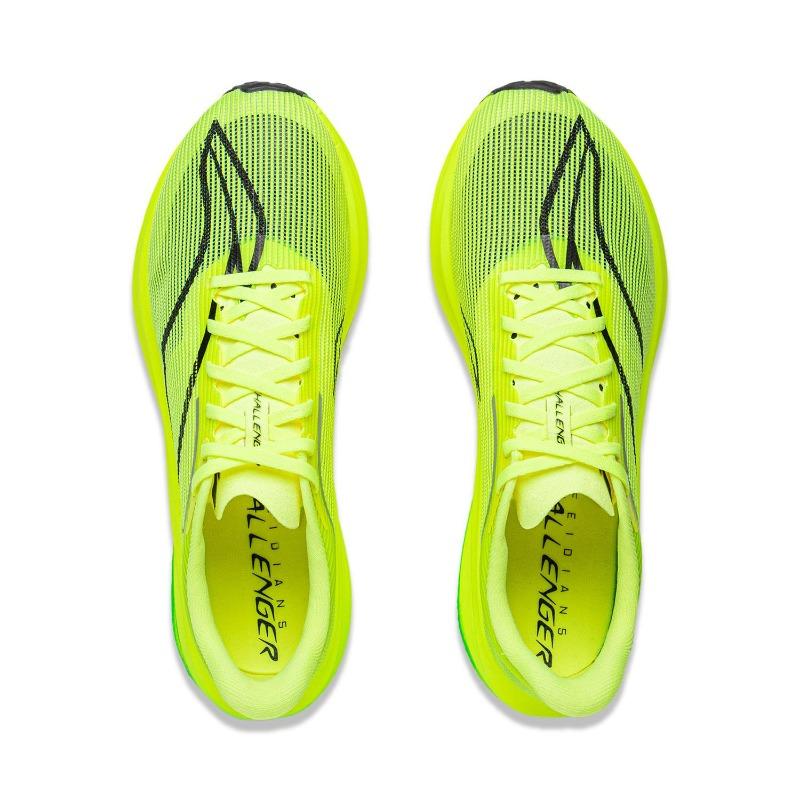 Li-Ning Feidian 5 Challenger Men Low Top Carbon Plate Running Shoes Yellow ARMV001-16