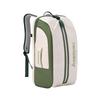 KAWASAKI Unisex Badminton Backpack with Shoe Compartment