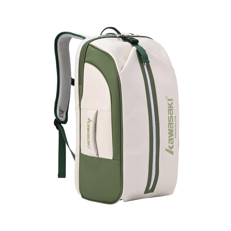 KAWASAKI Unisex Badminton Backpack with Shoe Compartment