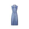 PEACEBIRD Women's Fashion Slim Sleeveless Denim Maxi Dress
