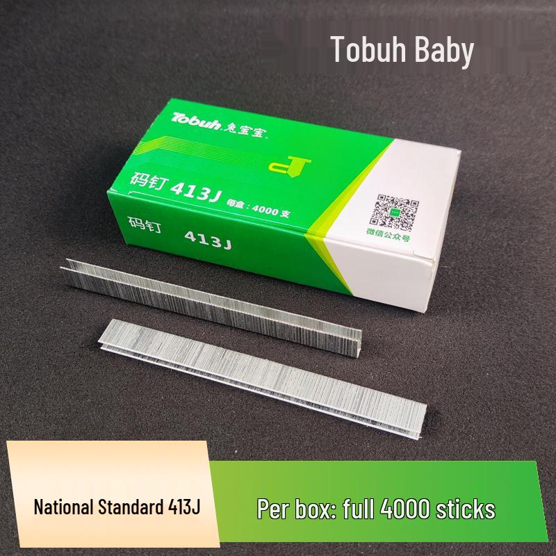 Versatile Pneumatic Staple Gun: Brad Nails & Industrial Staples 422J-Series