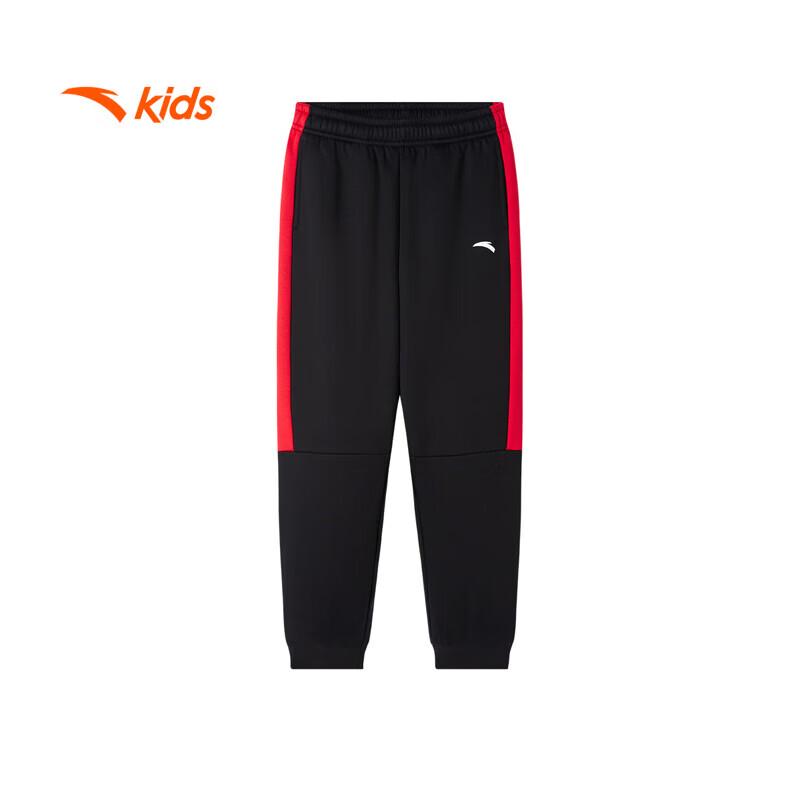 Anta Boys' 2024 Winter Fleece-Lined Knitted Sports Pants