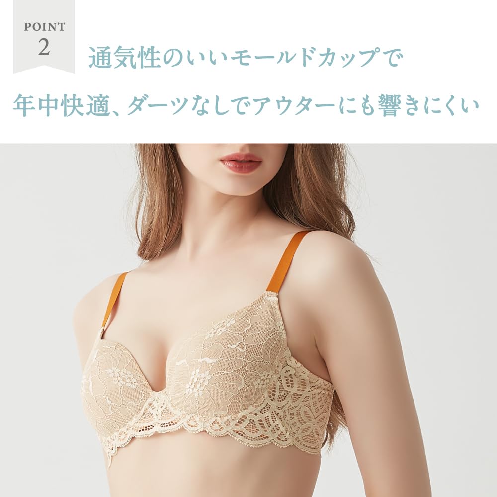 Gunze Tuche JB3027P Underwire Bra with Insertable Pads for Flexible Adjustment