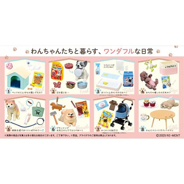 Petit Sample Series With Dogs 8pcs Box by Re-Ment