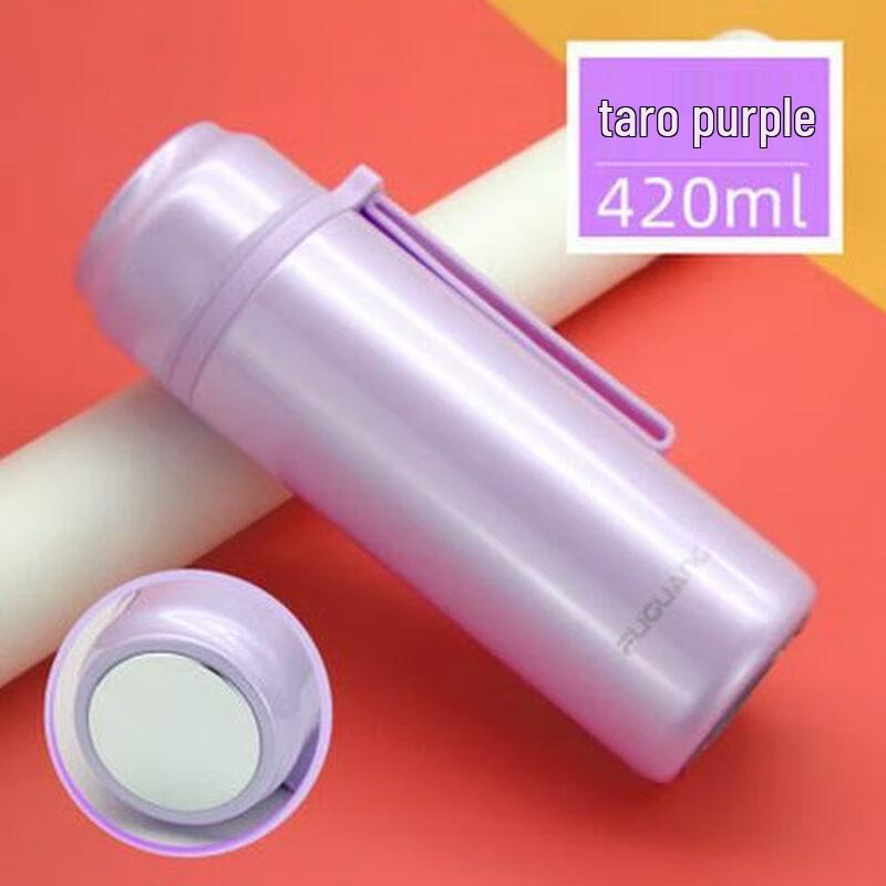 FUGUANG Jingyue Portable Insulated Mug