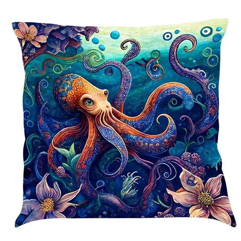 Luxury Home Decoration Pillowcase Car Living Room Sofa Cushion Cover Marine Life Painting Pattern Cushion Cover