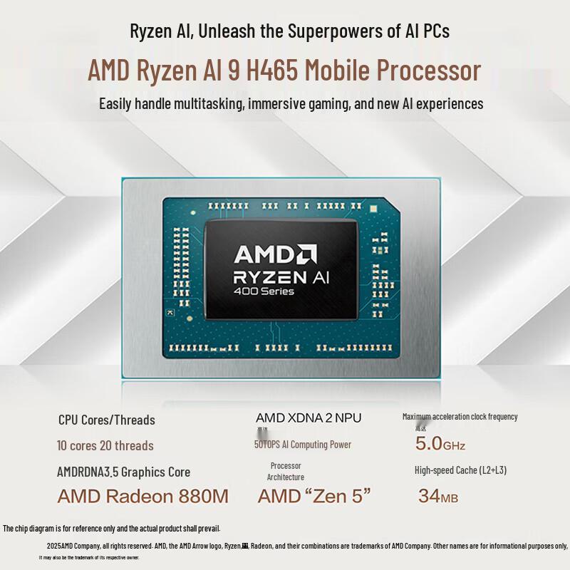 Asus Zenbook 16 Air (2026) AMD Ryzen AI 9 H465 OLED Laptop (CN Version)
