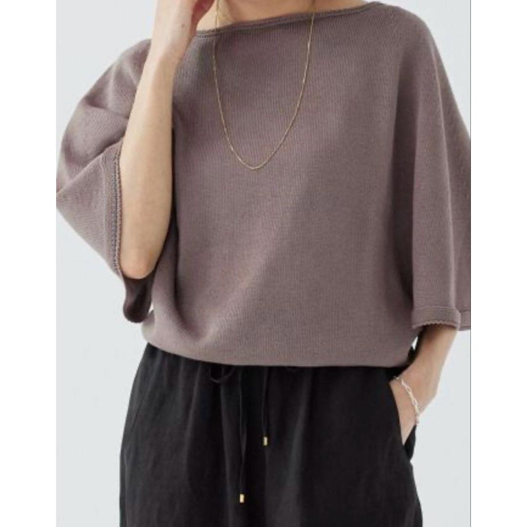IENA Cotton Gima Flare Sleeve Pullover