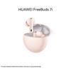 Huawei FreeBuds 7i Bluetooth Noise-Cancelling Earbuds