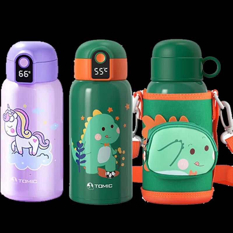 TOMIC 560ml Children s 316 Stainless Steel Insulated Cup