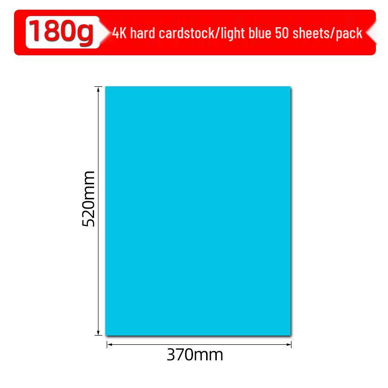 Thickened A4 Children's Handmade Colorful Cardstock for DIY, Painting, and Cutting Activities, 8K Kindergarten Craft Paper