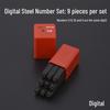 Digital Print Steel Letter & Number Punch Set