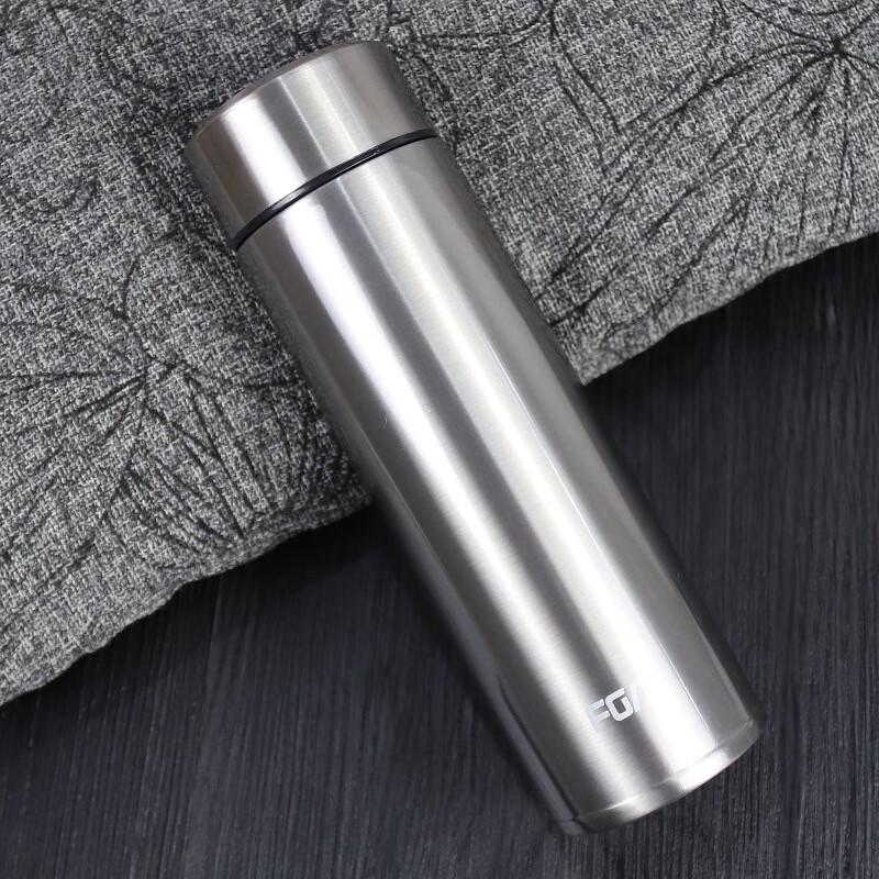 FUGUANG 304 Stainless Steel Vacuum Insulated Mug Gift Set