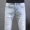 JYL Men's Cropped Jeans Summer Light Ripped Korean Slim Stretch Casual Denim Pants