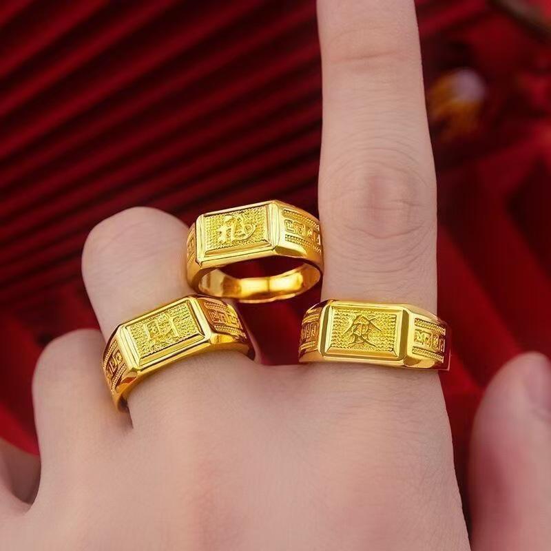 Vietnam Alloy Gold-Plated Key Pattern Open Ring – Men's Dominant Design