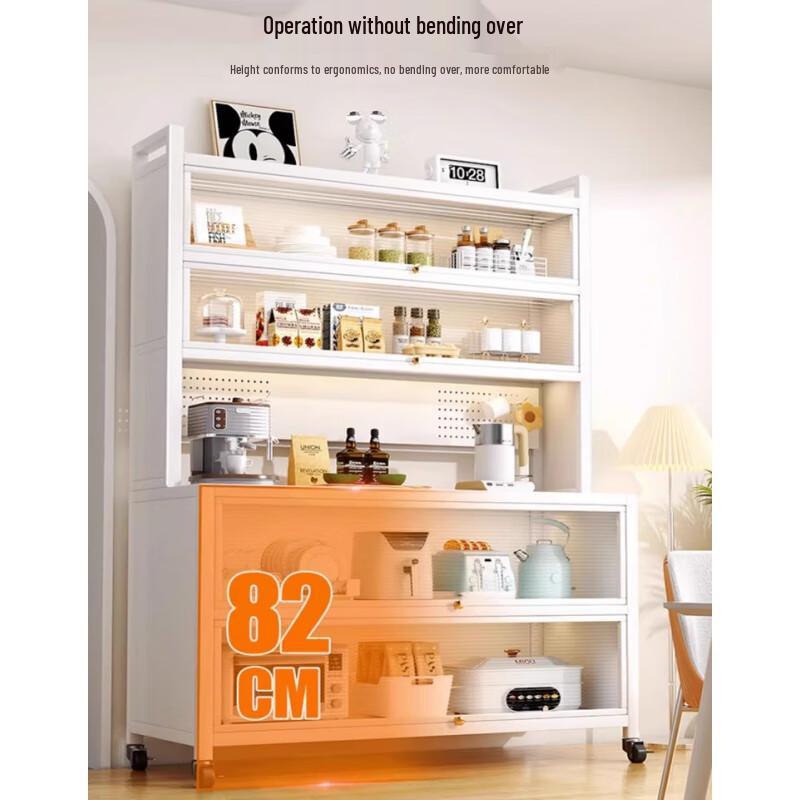 Kitchen Pegboard Storage Cabinet with Doors