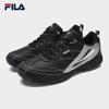 FILA Men's Jackson Yee Edition German Trainer Sport Shoes