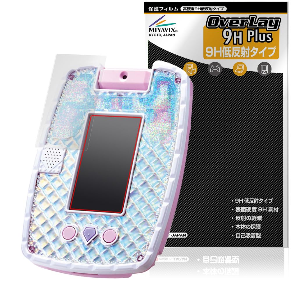 

Miyabix Сделано в Японии Принцесса Диснея Блестящая Защитная пленка для экрана планшета Принцесса Диснея Высокая твердость Низкая Эквивалентная закаленной Сделано в Японии Защитная пленка,