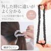 Silk Scrunchie Hair Ties by Beauty Gentle on Hair and Reduces Set of Stylish for Adults 100% [Recommended Professionals] Damage, 3, (Black)