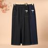 Women's High-Waisted Wide-Leg Pants - Slimming, Casual, Straight-Leg for Spring & Autumn