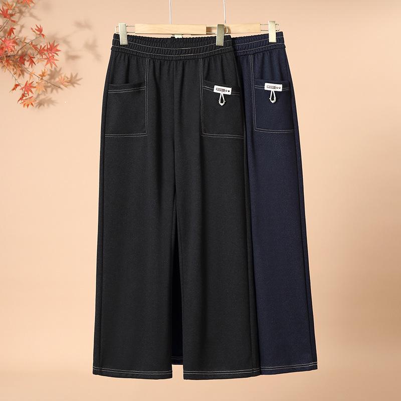 Women's High-Waisted Wide-Leg Pants - Slimming, Casual, Straight-Leg for Spring & Autumn