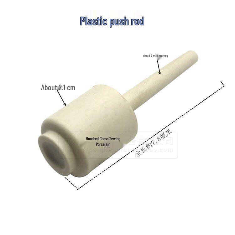 Computerized Flat Sewing Machine with Knee Control and Mushroom Top Presser Foot Lift Rod