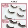 Lashie - Set of 3 Pairs: Volume Crisscross False Eyelashes
