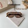 Retro Square Aviator Sunglasses for Women - High-End, Trendy, Face-Slimming Style
